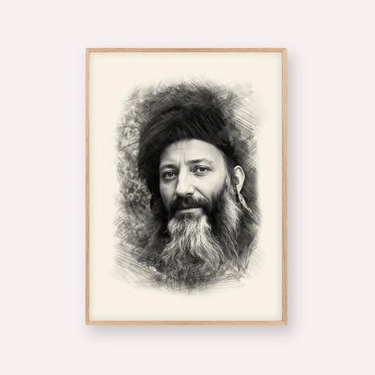 Rabbi Abraham Isaac Kook – Black & White – Wood Frame Vertical | Jewish Wall Art, Gedolim Pictures