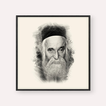 Rabbi Aharon Kotler – Black & White