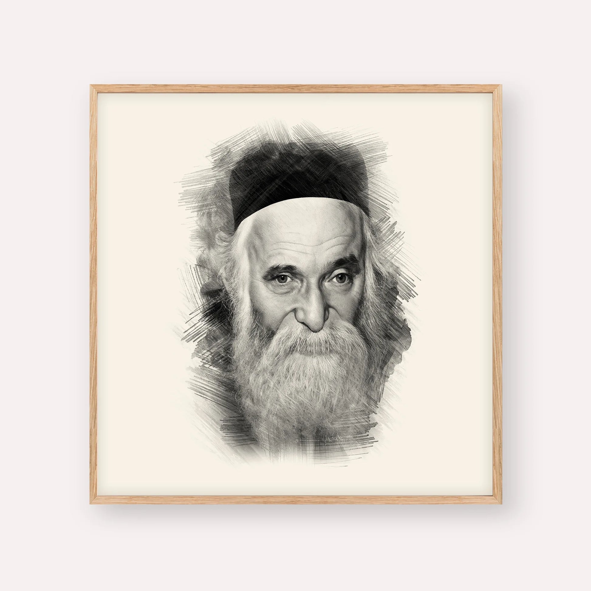 Rabbi Aharon Kotler – Black & White – Wood Frame Square | Jewish Wall Art, Gedolim Pictures