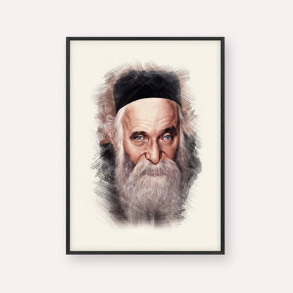 Rabbi Aharon Kotler – Black & White – Black Frame Vertical | Jewish Wall Art, Gedolim Pictures