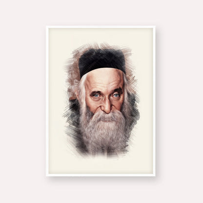 Rabbi Aharon Kotler – Black & White – White Frame Vertical | Jewish Wall Art, Gedolim Pictures