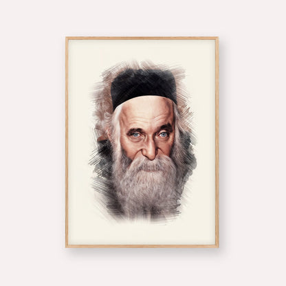 Rabbi Aharon Kotler – Black & White – Wood Frame Vertical | Jewish Wall Art, Gedolim Pictures