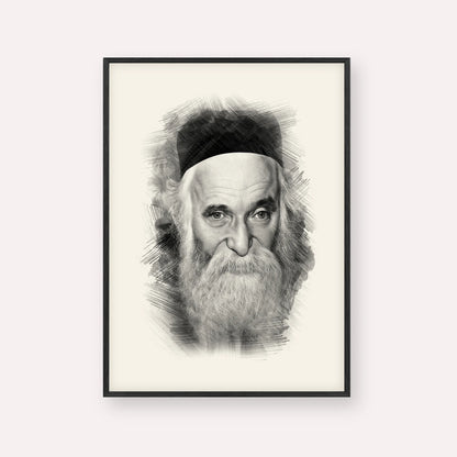 Rabbi Aharon Kotler – Black Frame Vertical | Jewish Wall Art, Gedolim Pictures