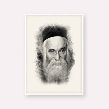 Rabbi Aharon Kotler – White Frame Vertical | Jewish Wall Art, Gedolim Pictures