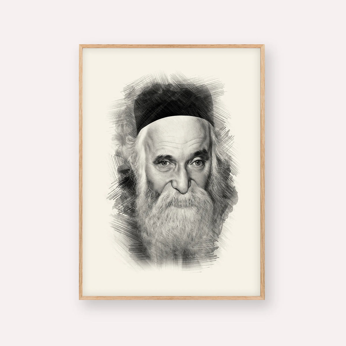 Rabbi Aharon Kotler – Wood Frame Vertical | Jewish Wall Art, Gedolim Pictures