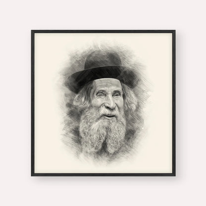 Rabbi Aharon Yehuda Leib Shteinman – Black & White