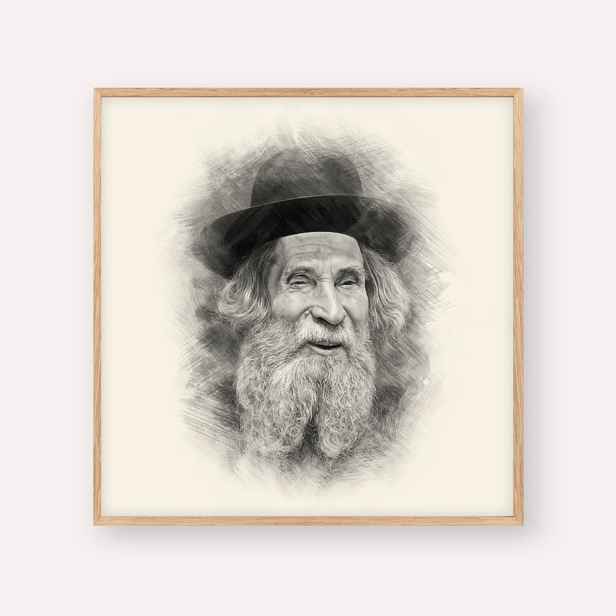 Rabbi Aharon Yehuda Leib Shteinman – Black & White – Wood Frame Square | Jewish Wall Art, Gedolim Pictures