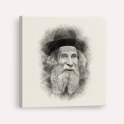 Rabbi Aharon Yehuda Leib Shteinman – Black & White – Canvas Square | Jewish Wall Art, Gedolim Pictures