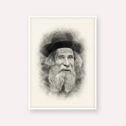 Rabbi Aharon Yehuda Leib Shteinman – Black & White – White Frame Vertical | Jewish Wall Art, Gedolim Pictures
