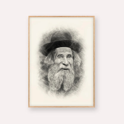 Rabbi Aharon Yehuda Leib Shteinman – Black & White – Wood Frame Vertical | Jewish Wall Art, Gedolim Pictures