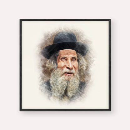 Rabbi Aharon Yehuda Leib Shteinman