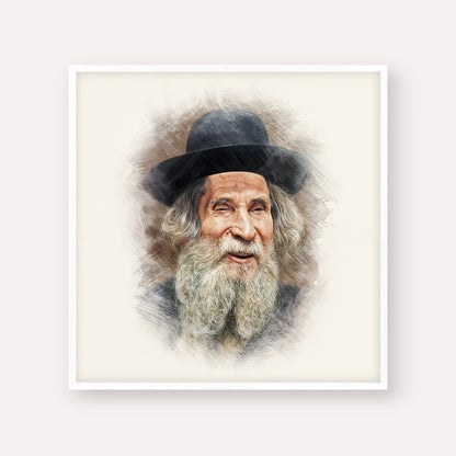 Rabbi Aharon Yehuda Leib Shteinman – White Frame Square | Jewish Wall Art, Gedolim Pictures