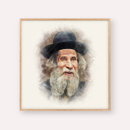 Rabbi Aharon Yehuda Leib Shteinman – Wood Frame Square | Jewish Wall Art, Gedolim Pictures