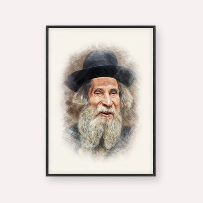 Rabbi Aharon Yehuda Leib Shteinman – Black Frame Vertical | Jewish Wall Art, Gedolim Pictures