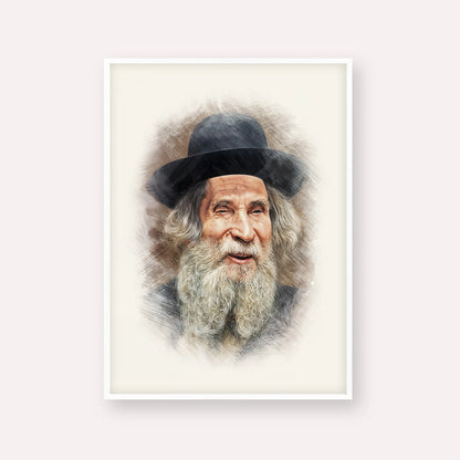 Rabbi Aharon Yehuda Leib Shteinman – White Frame Vertical | Jewish Wall Art, Gedolim Pictures