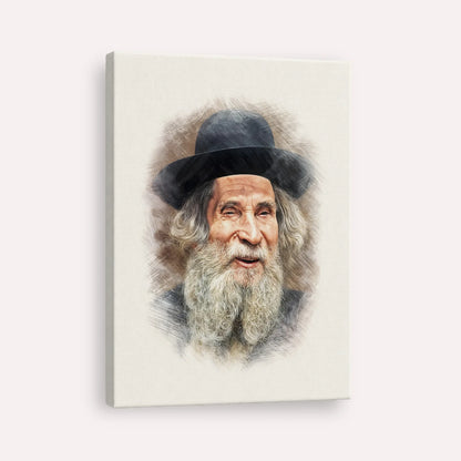 Rabbi Aharon Yehuda Leib Shteinman – Canvas Vertical | Jewish Wall Art, Gedolim Pictures
