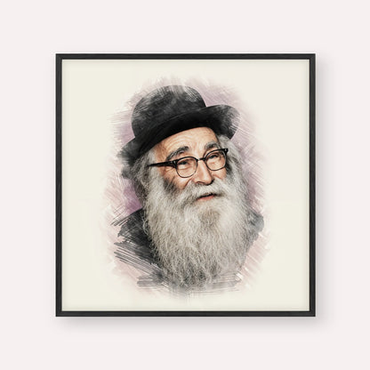 Rabbi Aryeh Levin