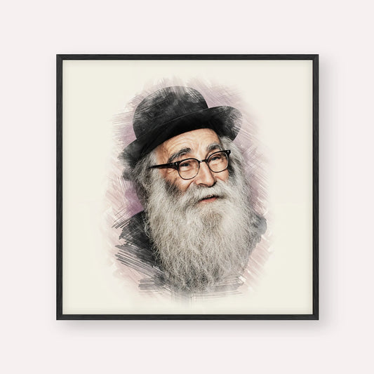 Rabbi Aryeh Levin