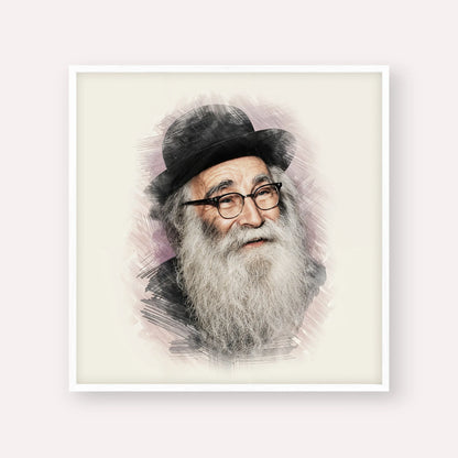 Rabbi Aryeh Levin – White Frame Square | Jewish Wall Art, Gedolim Pictures