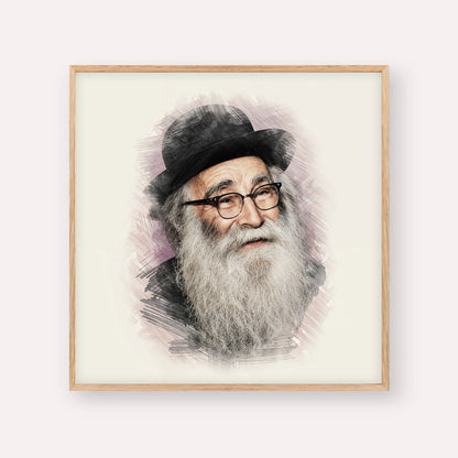 Rabbi Aryeh Levin – Wood Frame Square | Jewish Wall Art, Gedolim Pictures