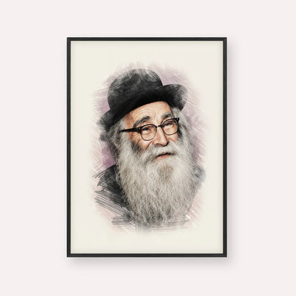 Rabbi Aryeh Levin – Black Frame Vertical | Jewish Wall Art, Gedolim Pictures