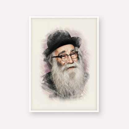 Rabbi Aryeh Levin – White Frame Vertical | Jewish Wall Art, Gedolim Pictures