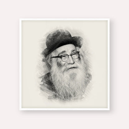 Rabbi Aryeh Levin – Black & White – White Frame Square | Jewish Wall Art, Gedolim Pictures