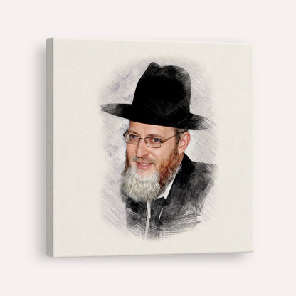 Rabbi Asher Arieli – Canvas Square | Jewish Wall Art, Gedolim Pictures