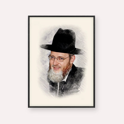 Rabbi Asher Arieli – Black Frame Vertical | Jewish Wall Art, Gedolim Pictures
