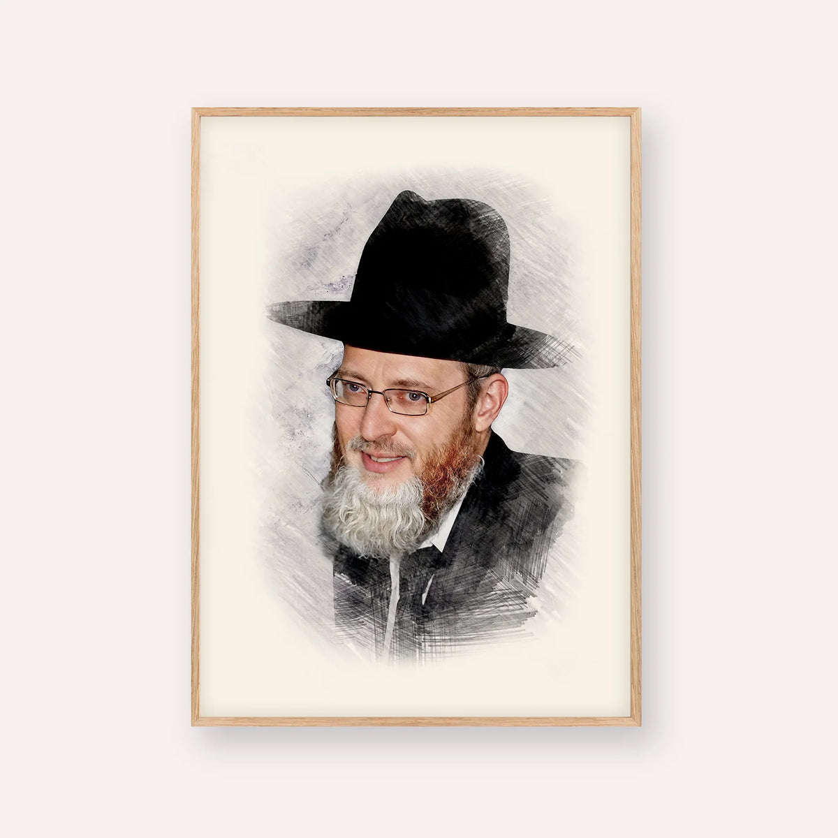 Rabbi Asher Arieli – Wood Frame Vertical | Jewish Wall Art, Gedolim Pictures