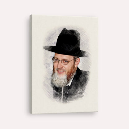 Rabbi Asher Arieli – Canvas Vertical | Jewish Wall Art, Gedolim Pictures
