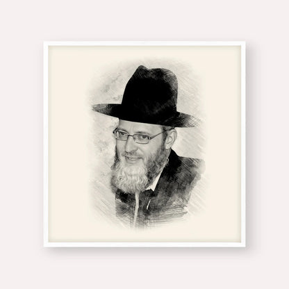 Rabbi Asher Arieli – Black & White – White Frame Square | Jewish Wall Art, Gedolim Pictures