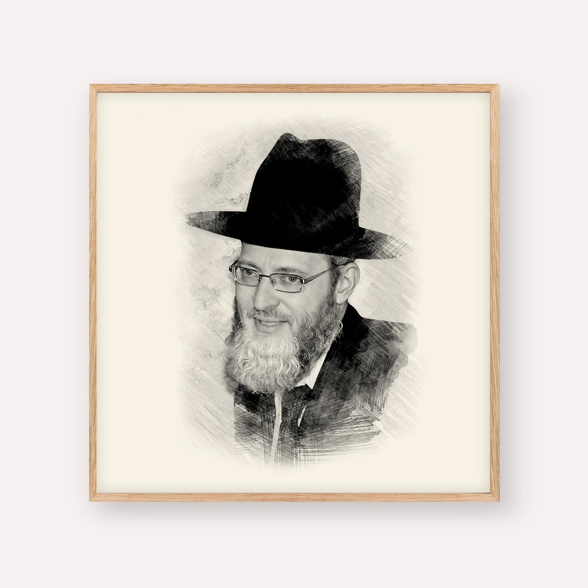 Rabbi Asher Arieli – Black & White – Wood Frame Square | Jewish Wall Art, Gedolim Pictures