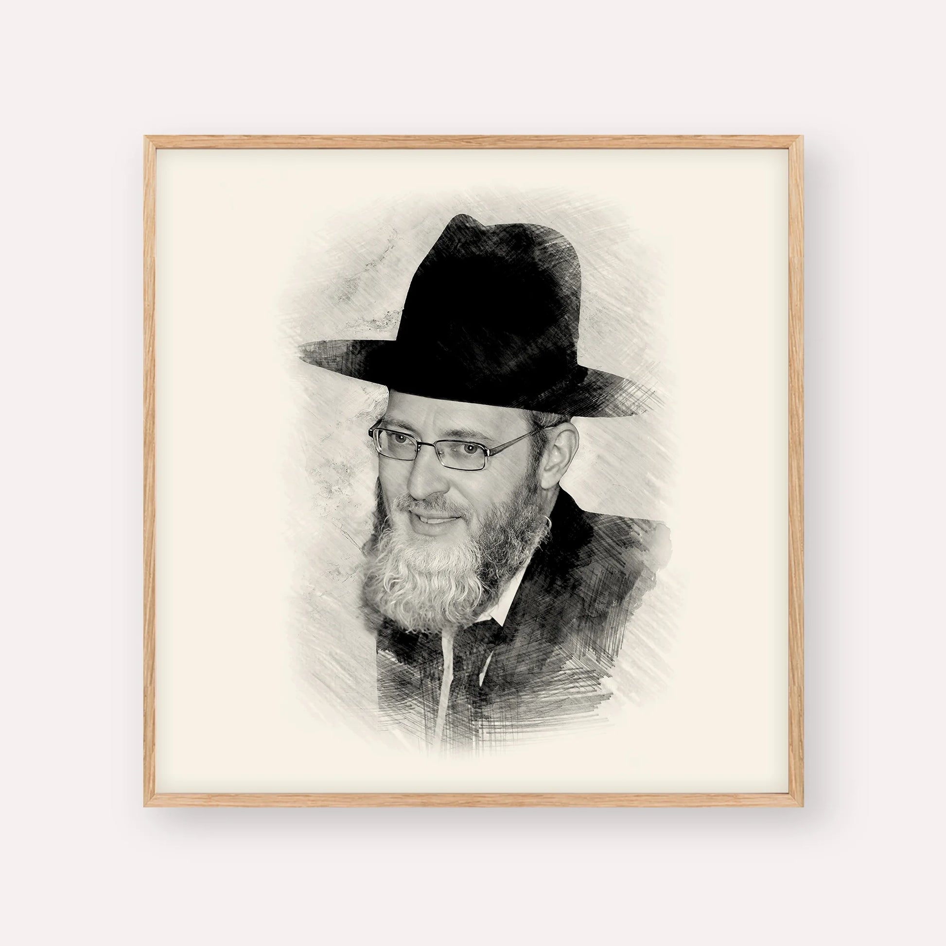 Rabbi Asher Arieli – Black & White – Wood Frame Square | Jewish Wall Art, Gedolim Pictures