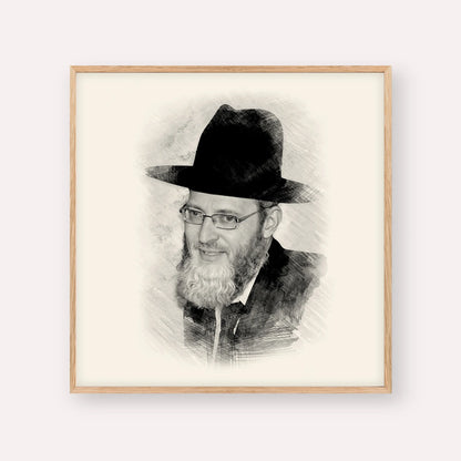 Rabbi Asher Arieli – Black & White – Wood Frame Square | Jewish Wall Art, Gedolim Pictures