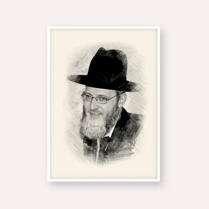 Rabbi Asher Arieli – Black & White – White Frame Vertical | Jewish Wall Art, Gedolim Pictures