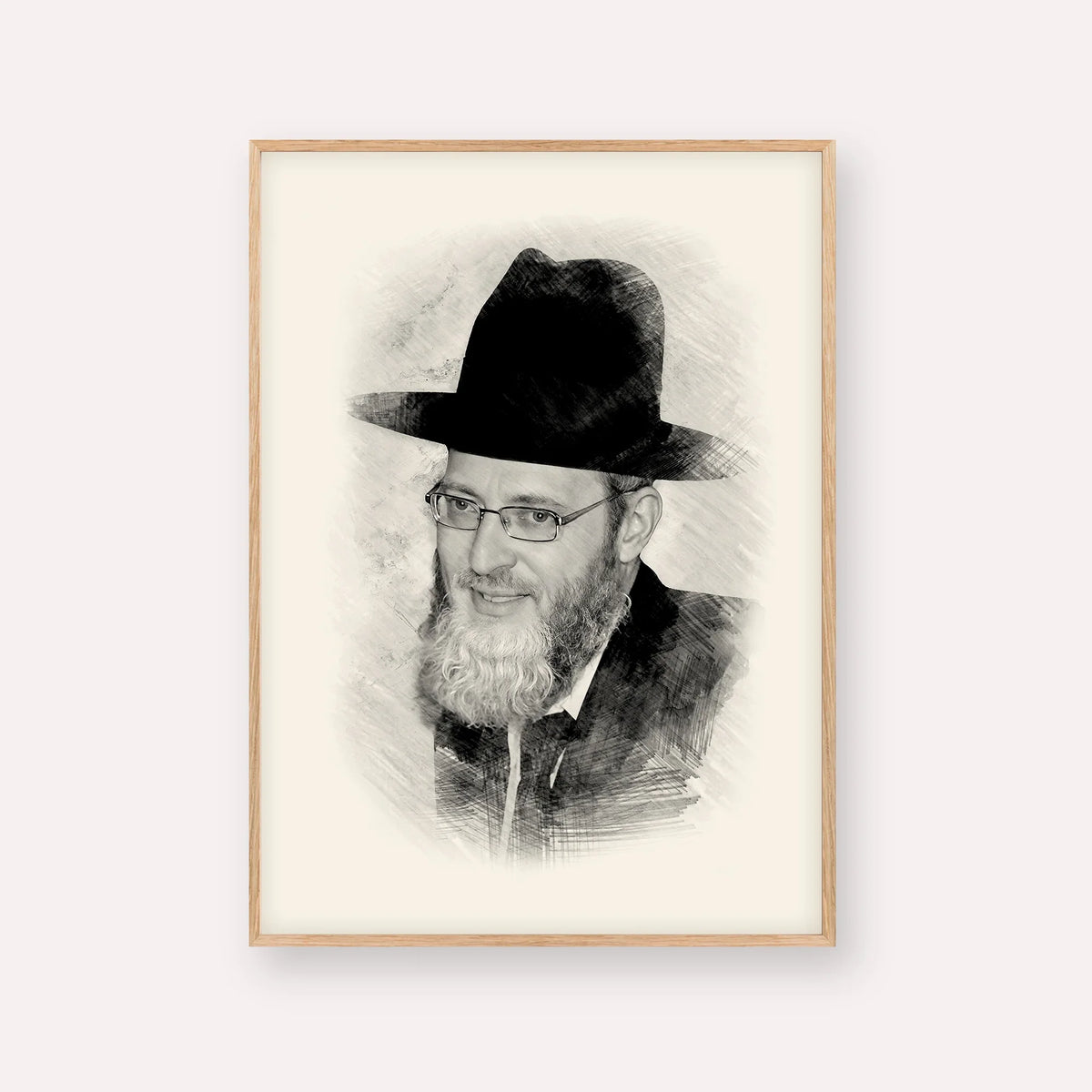 Rabbi Asher Arieli – Black & White – Wood Frame Vertical | Jewish Wall Art, Gedolim Pictures