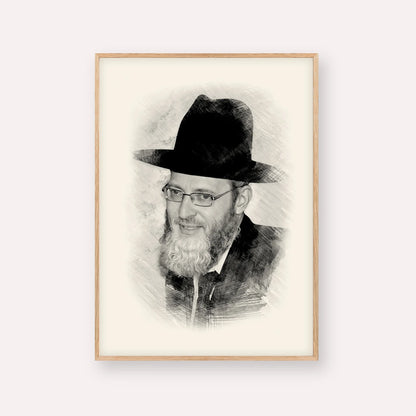 Rabbi Asher Arieli – Black & White – Wood Frame Vertical | Jewish Wall Art, Gedolim Pictures