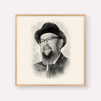 Rabbi Avigdor Miller – Black & White – Wood Frame Square | Jewish Wall Art, Gedolim Pictures