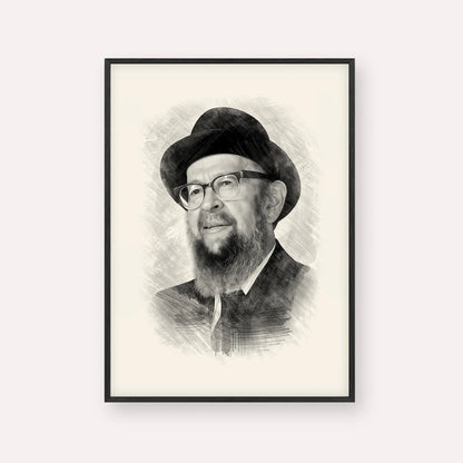 Rabbi Avigdor Miller – Black & White – Black Frame Vertical | Jewish Wall Art, Gedolim Pictures