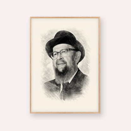 Rabbi Avigdor Miller – Black & White – Wood Frame Vertical | Jewish Wall Art, Gedolim Pictures