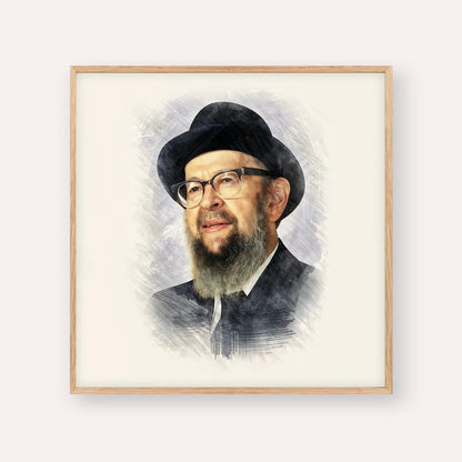 Rabbi Avigdor Miller – Wood Frame Square | Jewish Wall Art, Gedolim Pictures
