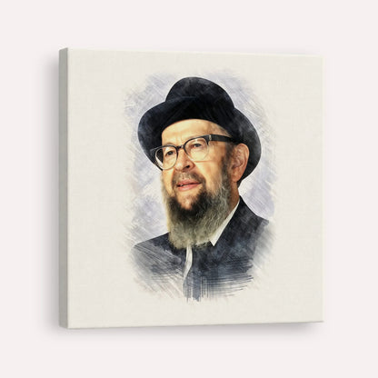 Rabbi Avigdor Miller – Canvas Square | Jewish Wall Art, Gedolim Pictures