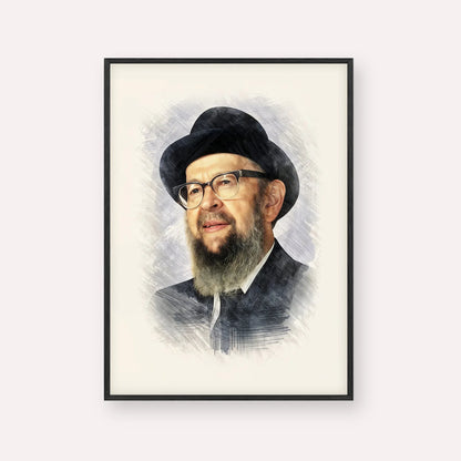 Rabbi Avigdor Miller – Black Frame Vertical | Jewish Wall Art, Gedolim Pictures