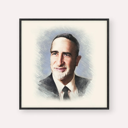 Rabbi Baruch Ben Haim