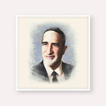 Rabbi Baruch Ben Haim – White Frame Square | Jewish Wall Art, Gedolim Pictures