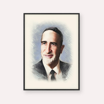Rabbi Baruch Ben Haim – Black Frame Vertical | Jewish Wall Art, Gedolim Pictures
