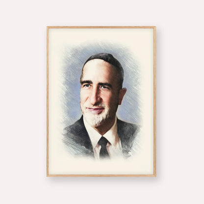 Rabbi Baruch Ben Haim – Wood Frame Vertical | Jewish Wall Art, Gedolim Pictures
