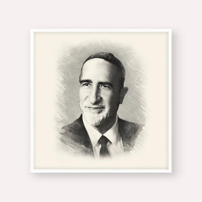 Rabbi Baruch Ben Haim – Black & White – White Frame Square | Jewish Wall Art, Gedolim Pictures