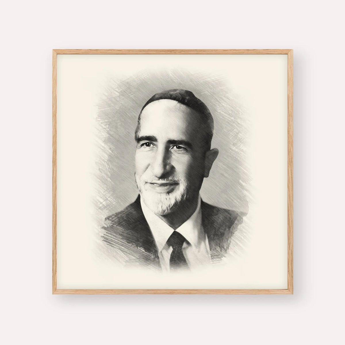 Rabbi Baruch Ben Haim – Black & White – Wood Frame Square | Jewish Wall Art, Gedolim Pictures